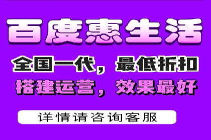 百度竞价SEM的优化策略：从案例看效果提升